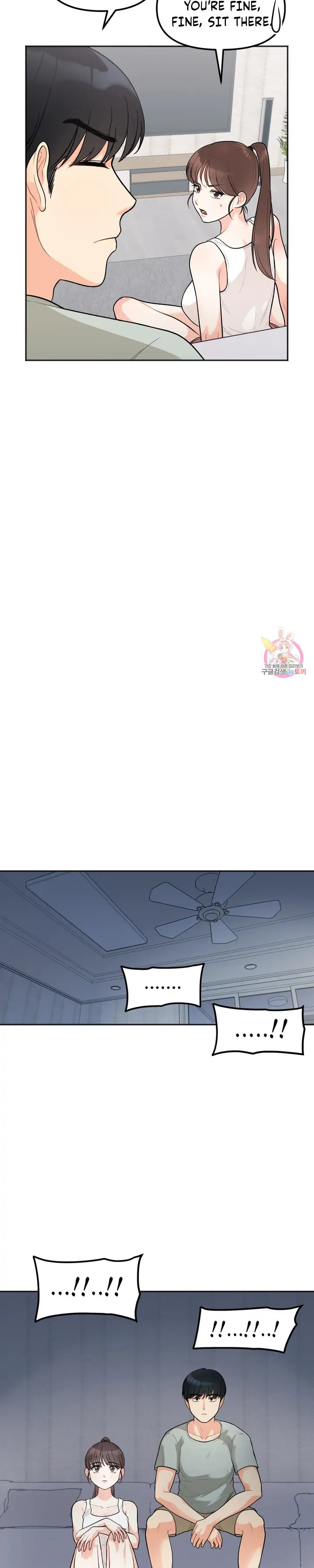 Secret Siblings - Chapter 1 - picture 36