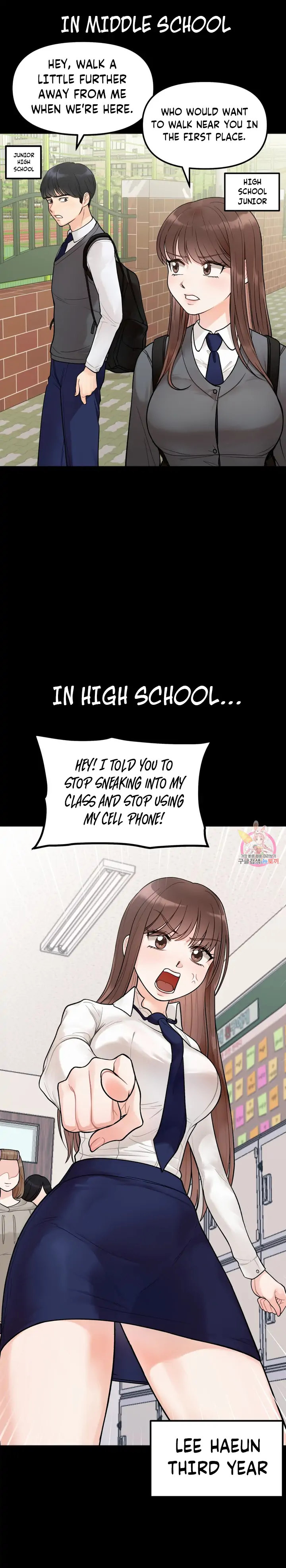 Secret Siblings - Chapter 1 - picture 4
