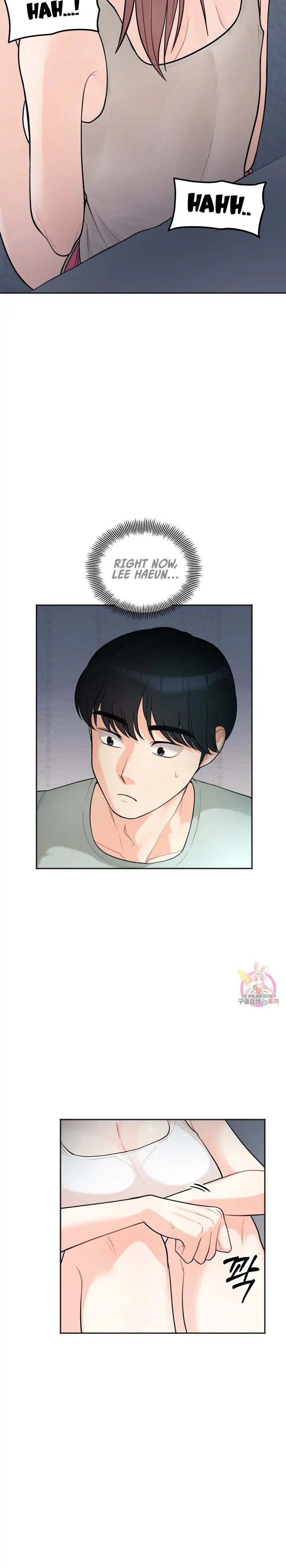 Secret Siblings - Chapter 1 - picture 40