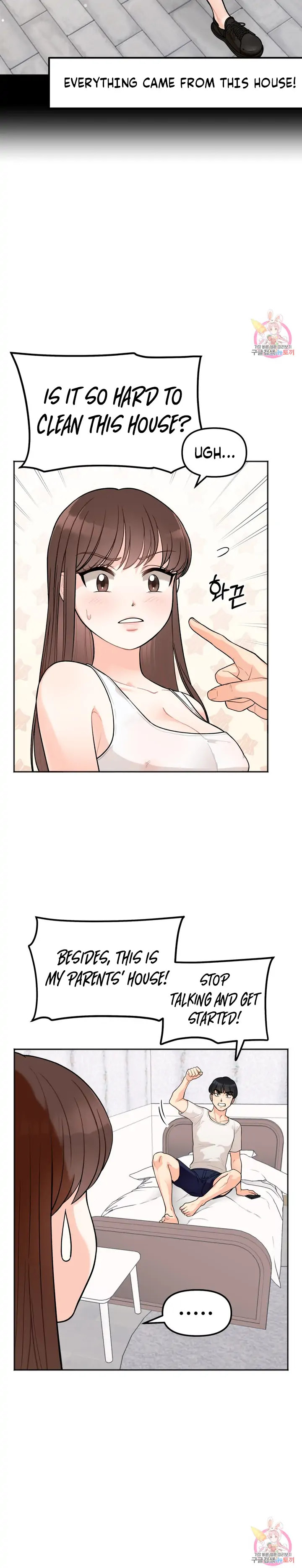 Secret Siblings - Chapter 1 - picture 9