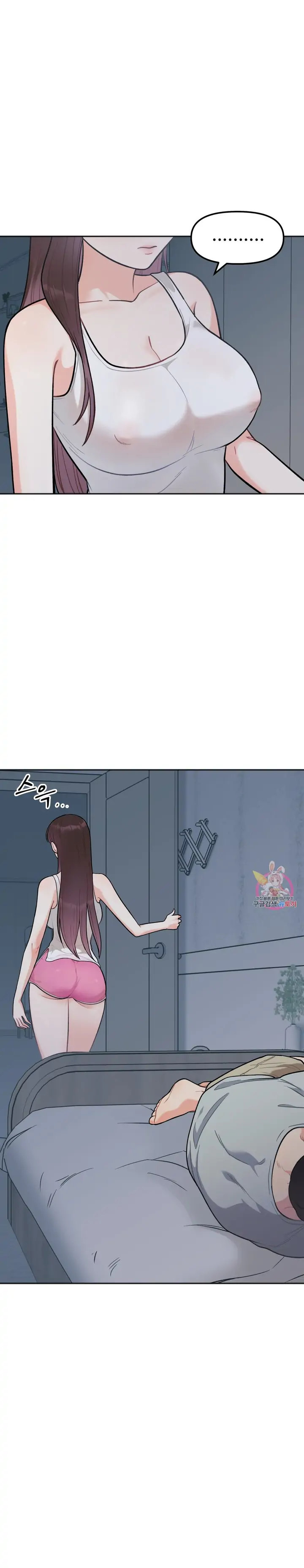 Secret Siblings - Chapter 2 - picture 10