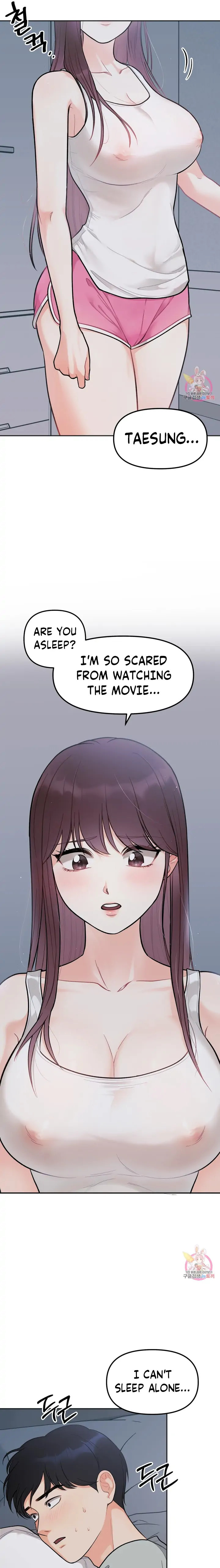Secret Siblings - Chapter 2 - picture 11