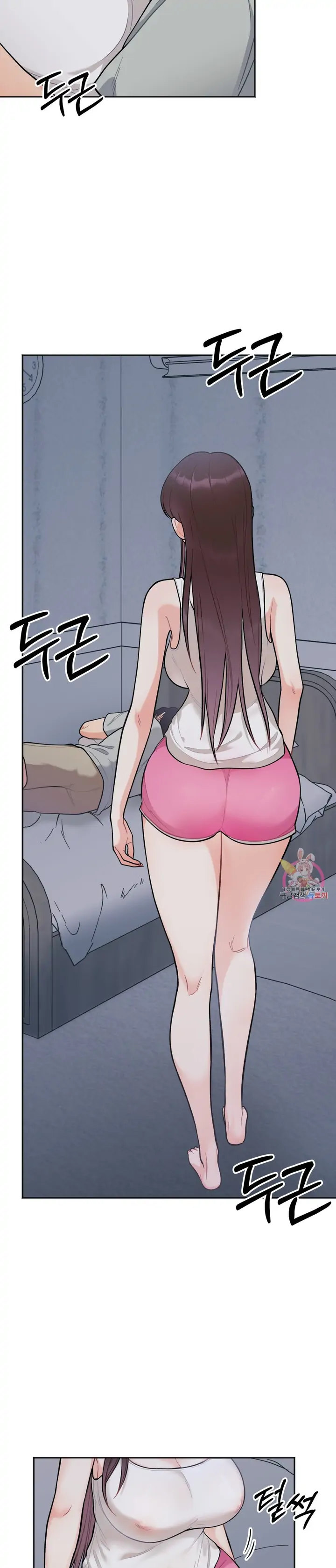 Secret Siblings - Chapter 2 - picture 12