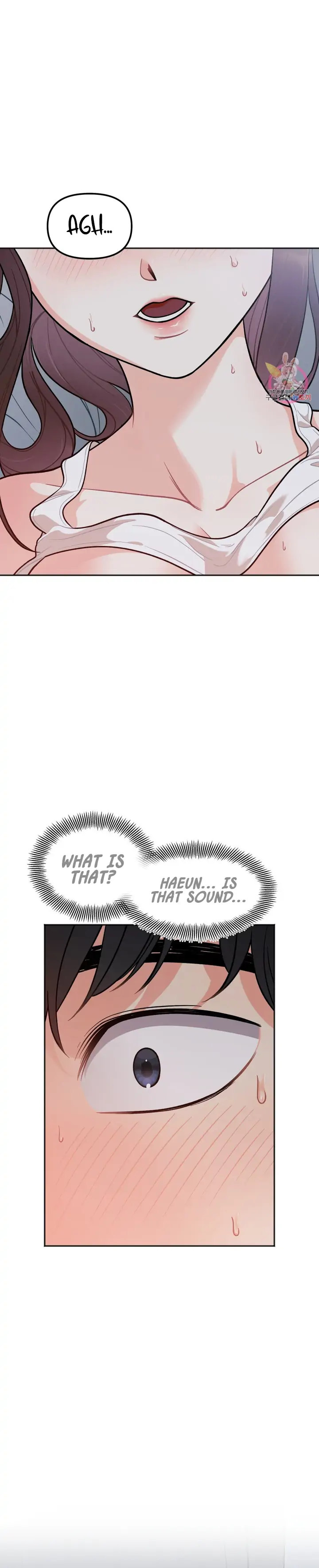 Secret Siblings - Chapter 2 - picture 16