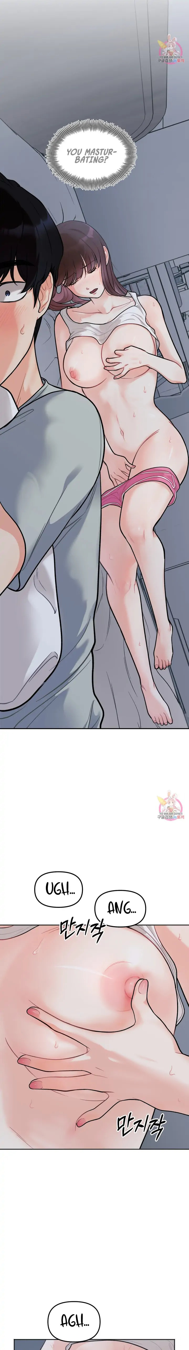 Secret Siblings - Chapter 2 - picture 17