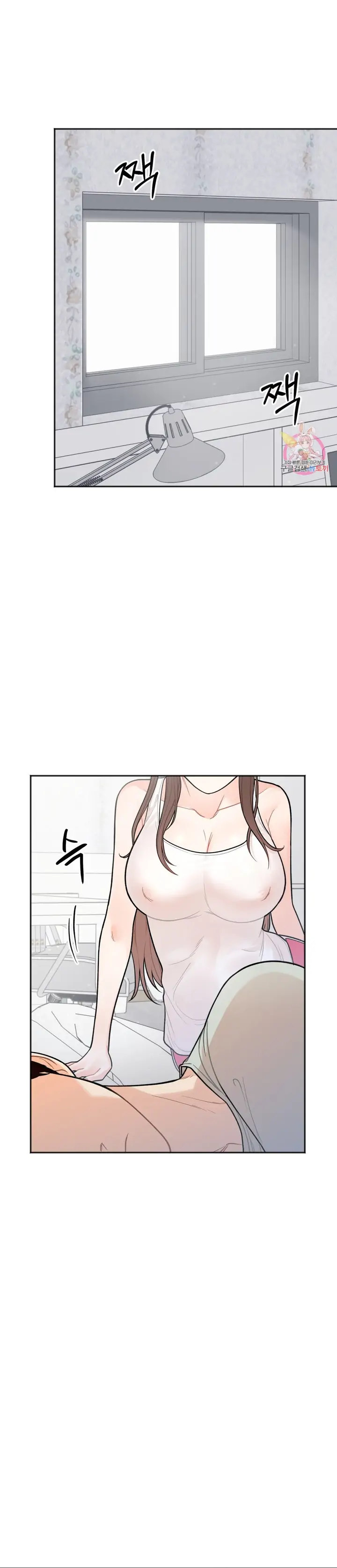 Secret Siblings - Chapter 2 - picture 25