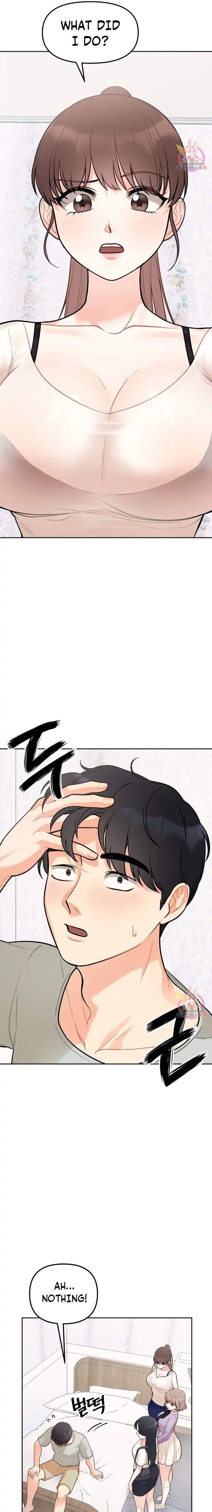 Secret Siblings - Chapter 2 - picture 32