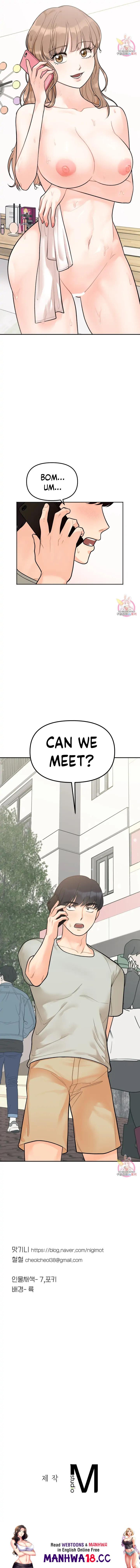 Secret Siblings - Chapter 2 - picture 38