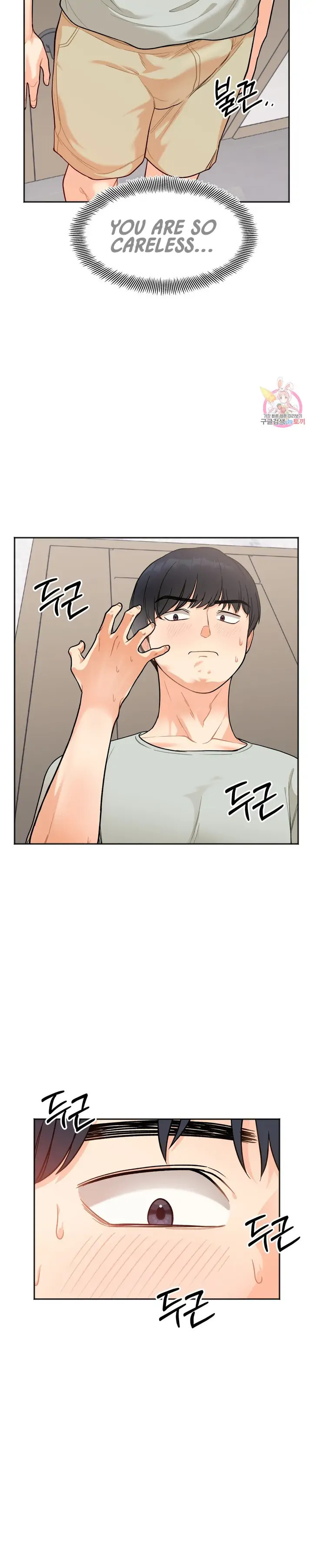 Secret Siblings - Chapter 2 - picture 6