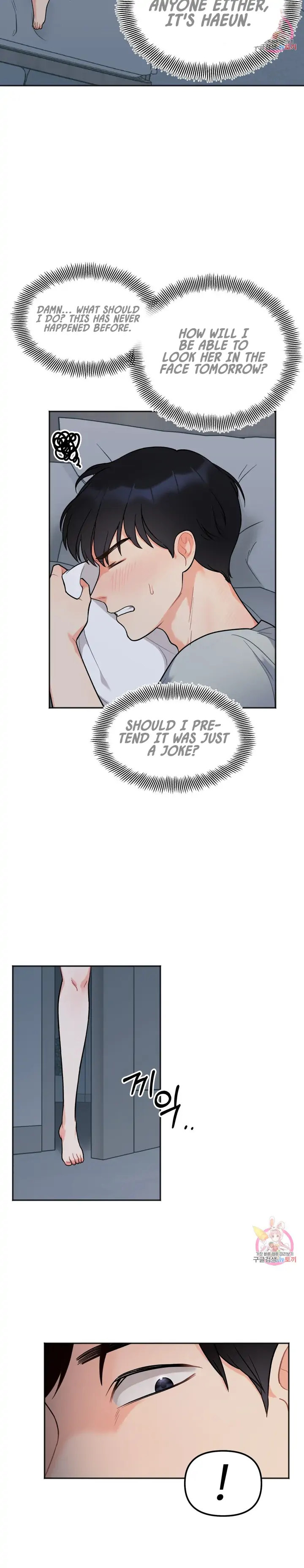 Secret Siblings - Chapter 2 - picture 9