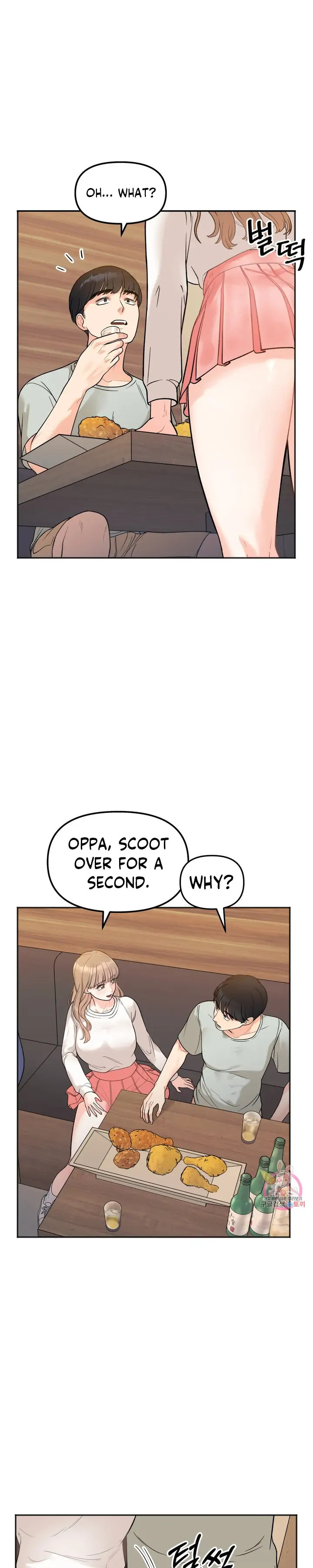 Secret Siblings - Chapter 3 - picture 17