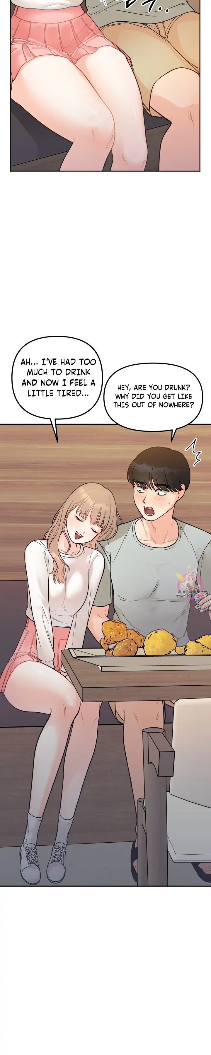 Secret Siblings - Chapter 3 - picture 18