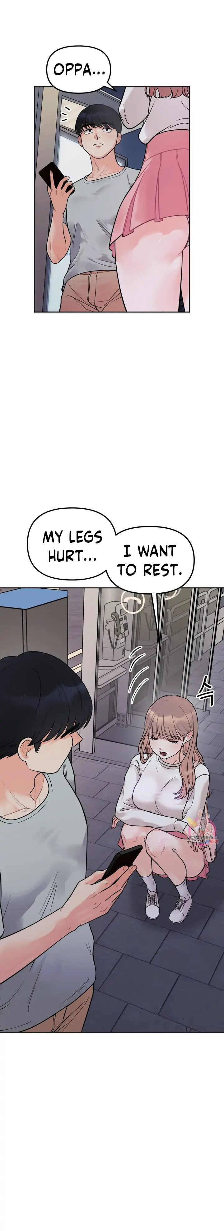 Secret Siblings - Chapter 3 - picture 30