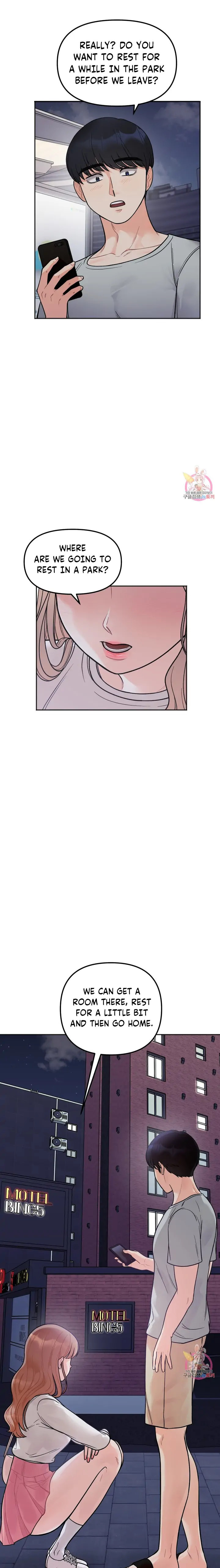 Secret Siblings - Chapter 3 - picture 31