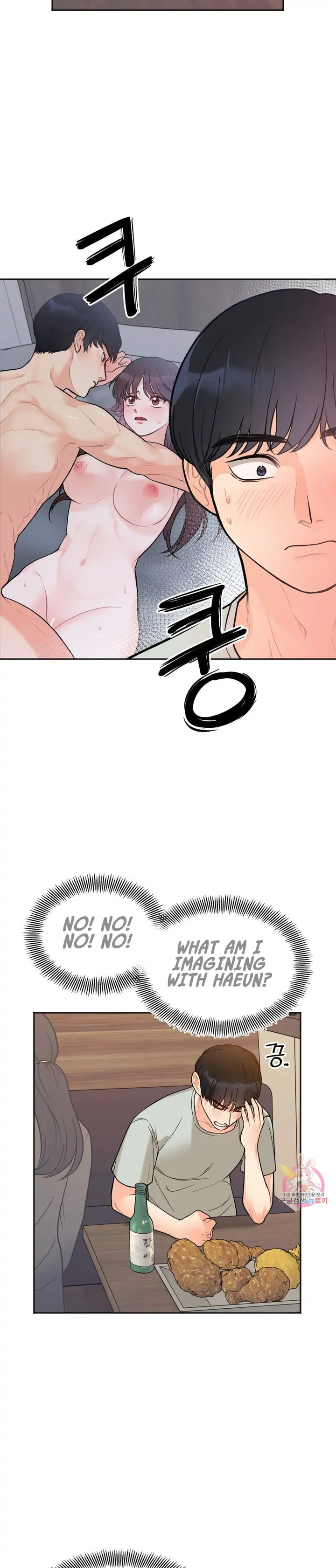 Secret Siblings - Chapter 3 - picture 8