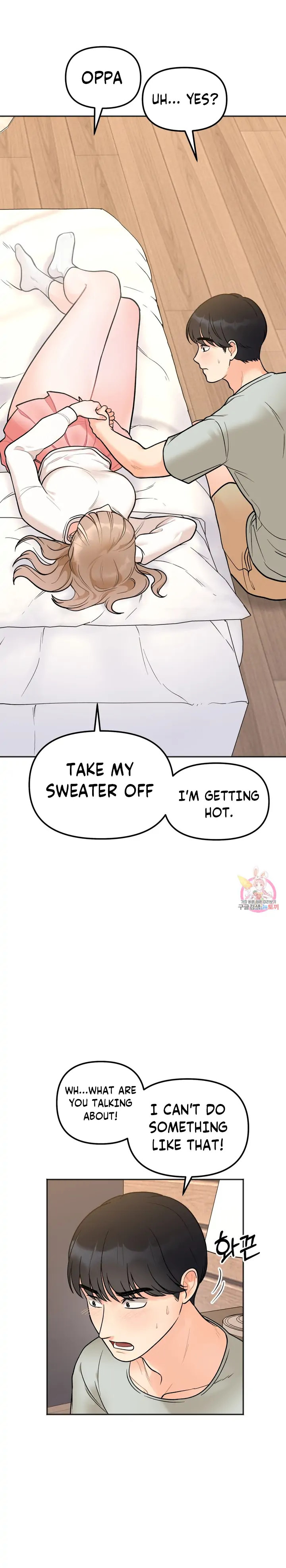 Secret Siblings - Chapter 4 - picture 12