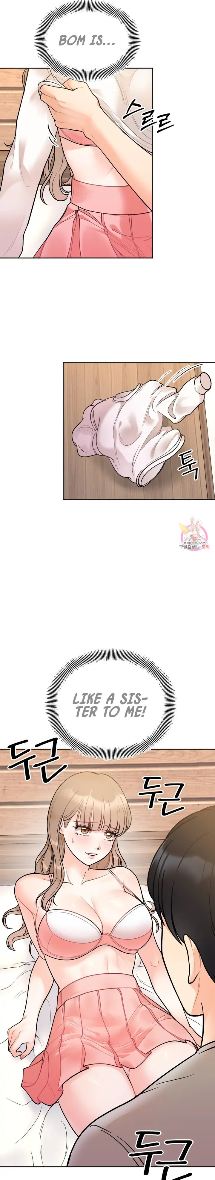 Secret Siblings - Chapter 4 - picture 14
