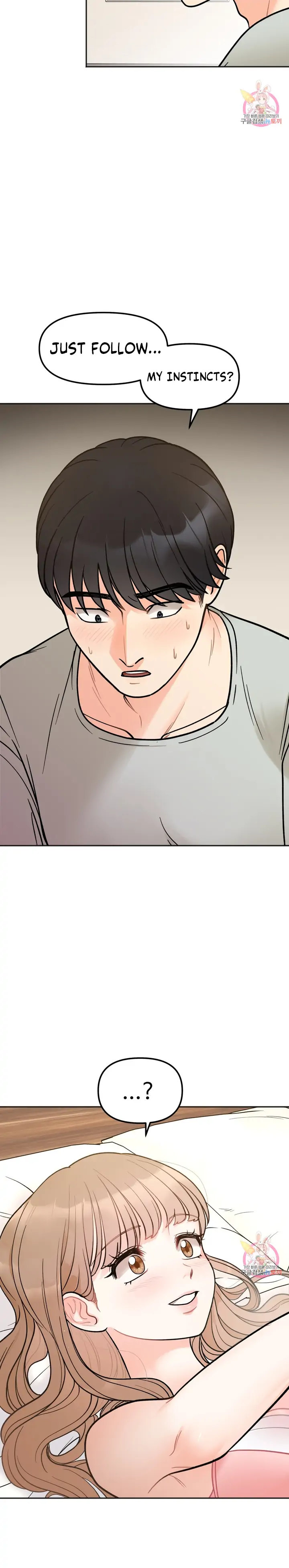 Secret Siblings - Chapter 4 - picture 17