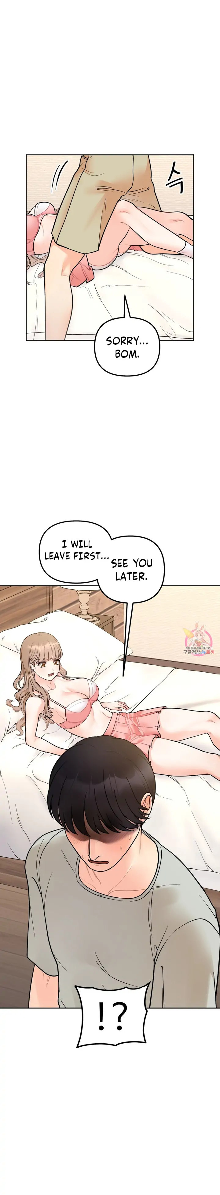 Secret Siblings - Chapter 4 - picture 18