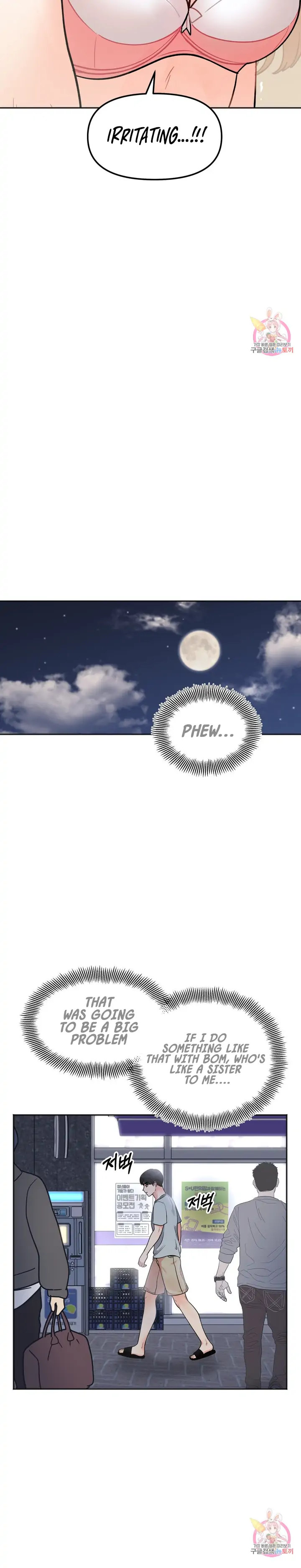 Secret Siblings - Chapter 4 - picture 21