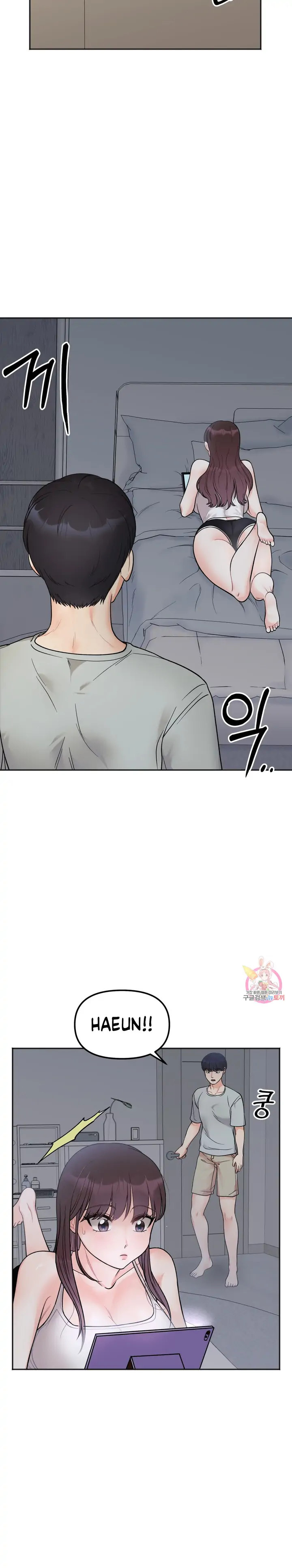 Secret Siblings - Chapter 4 - picture 24