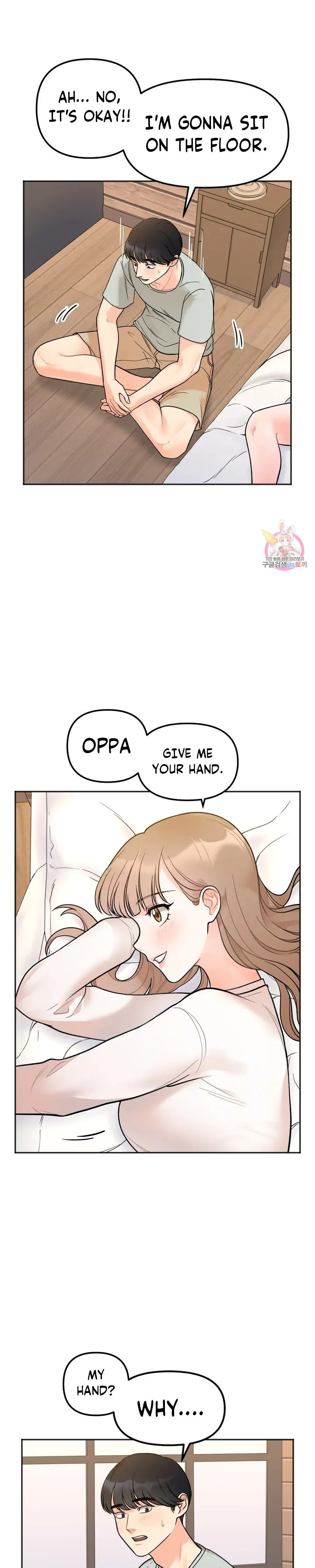 Secret Siblings - Chapter 4 - picture 8