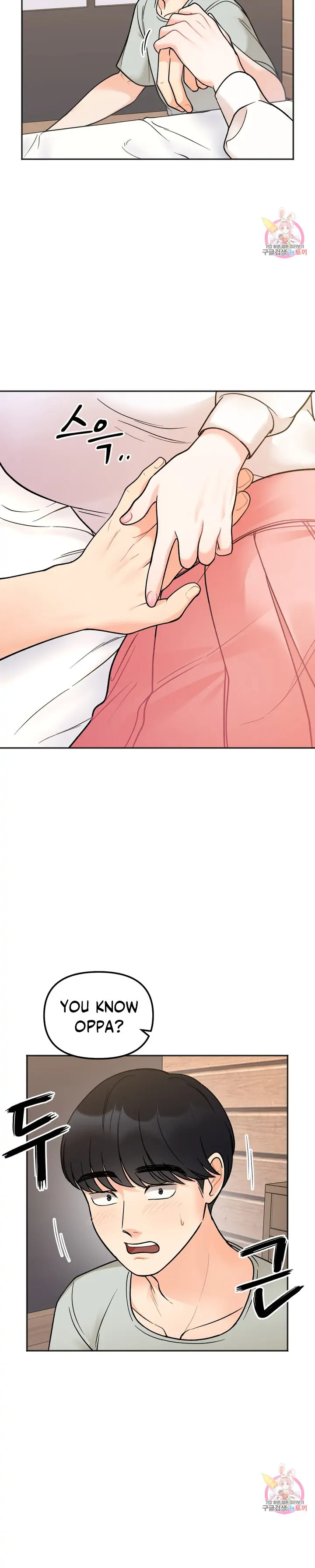 Secret Siblings - Chapter 4 - picture 9