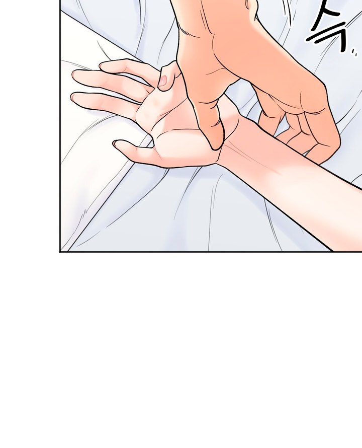 Secret Siblings - Chapter 5 - picture 19