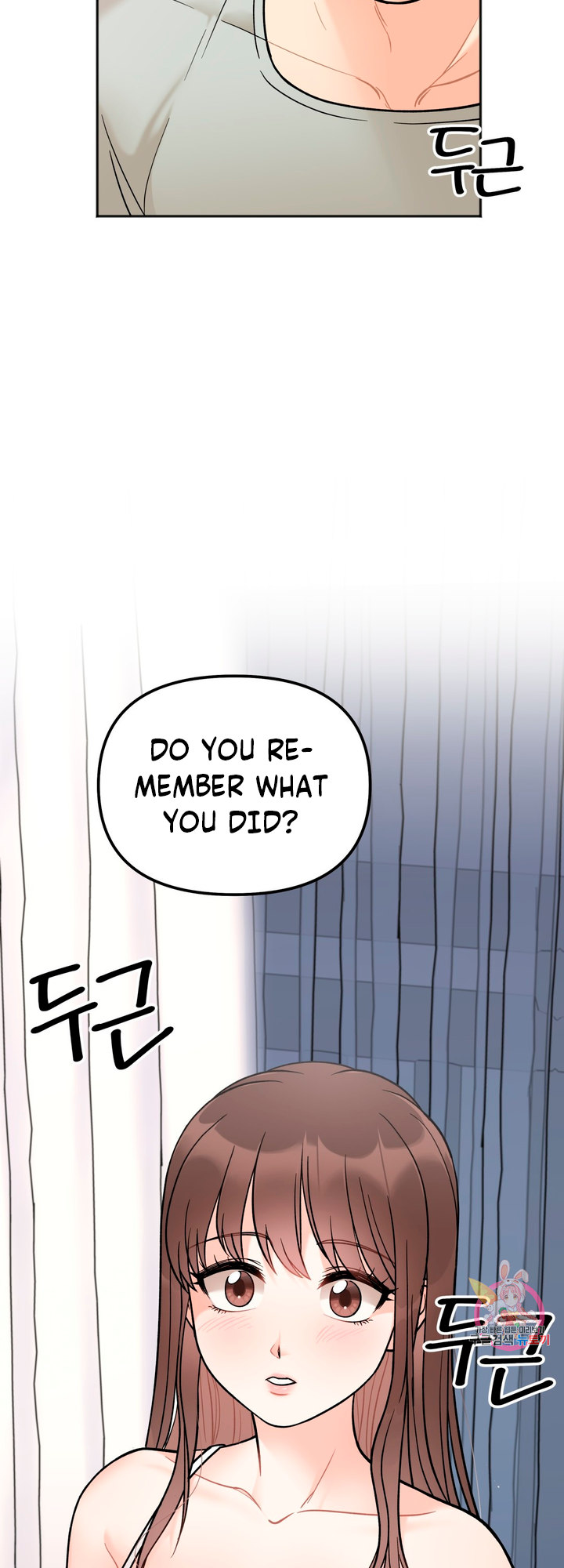 Secret Siblings - Chapter 5 - picture 3