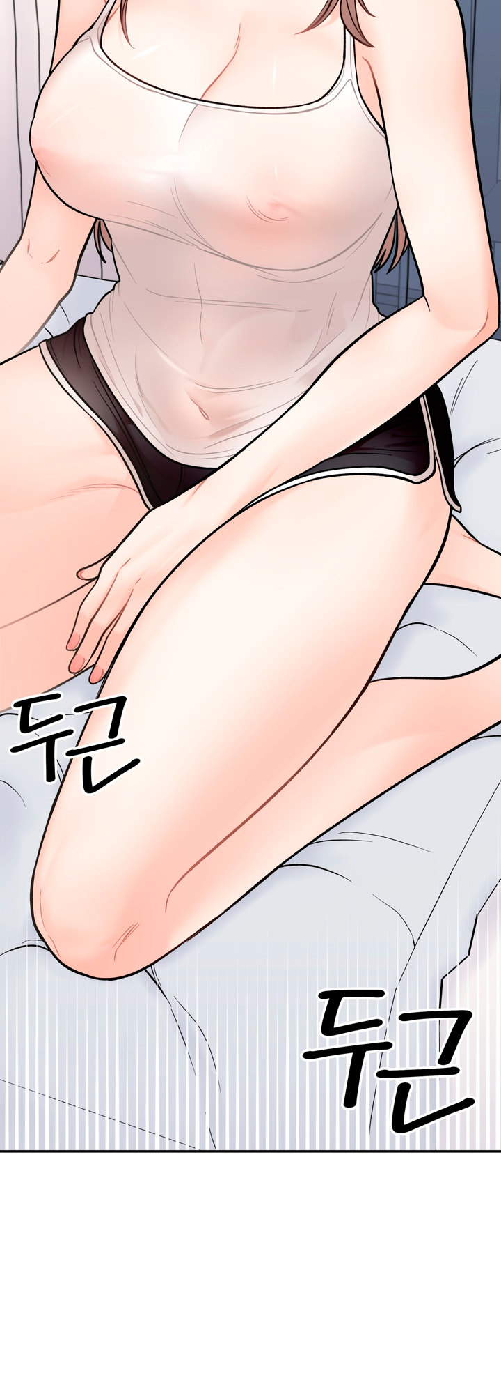 Secret Siblings - Chapter 5 - picture 4