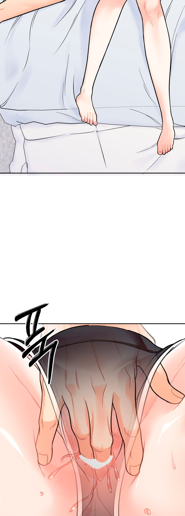 Secret Siblings - Chapter 5 - picture 45