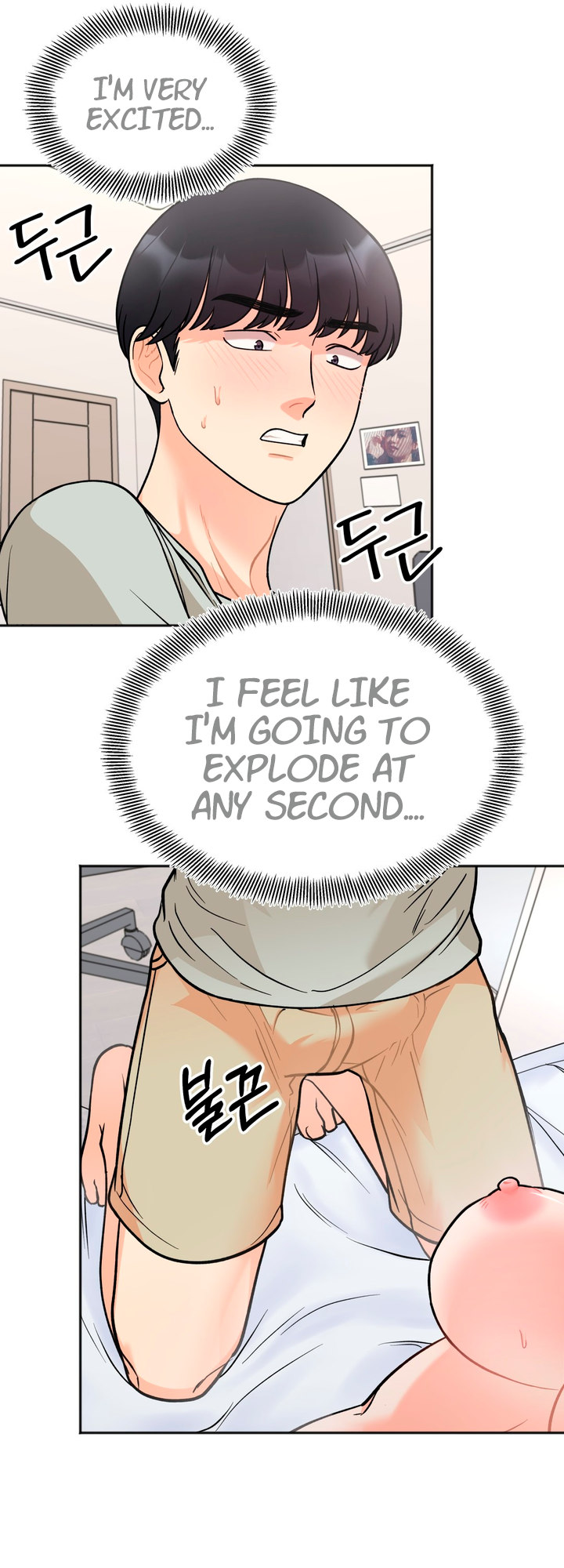Secret Siblings - Chapter 5 - picture 49
