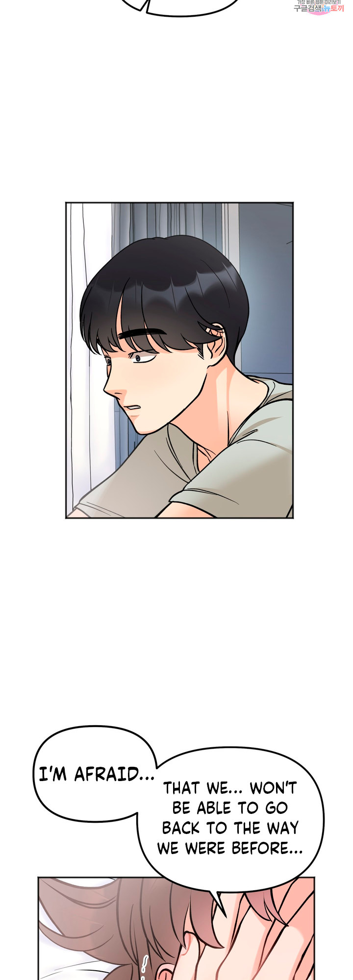 Secret Siblings - Chapter 5 - picture 53