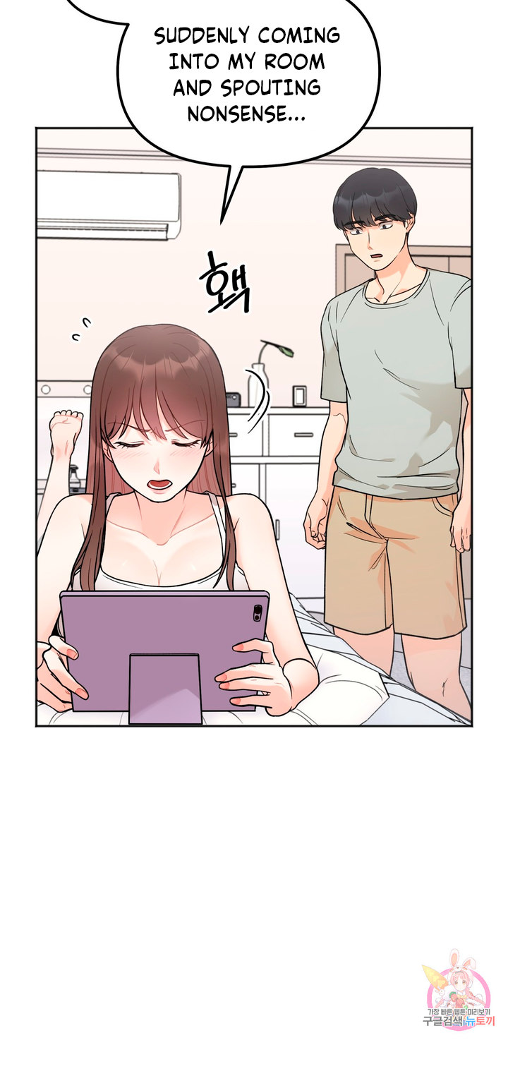 Secret Siblings - Chapter 5 - picture 6