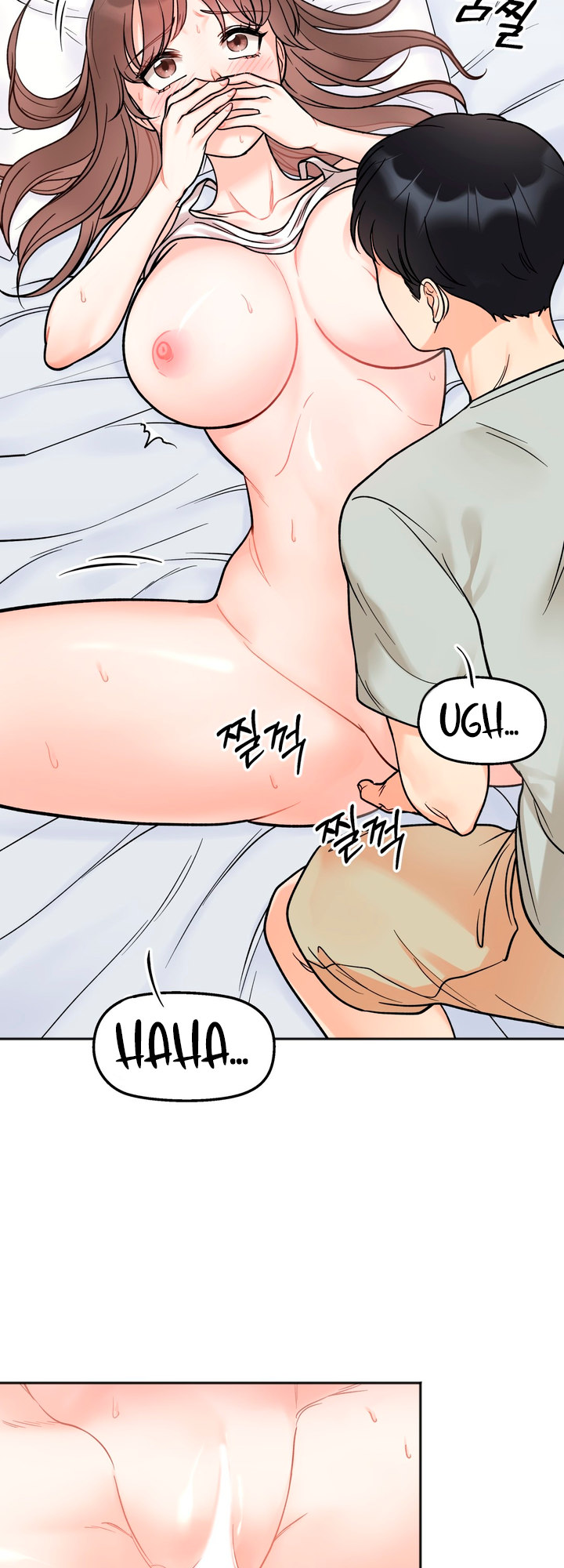 Secret Siblings - Chapter 6 - picture 22