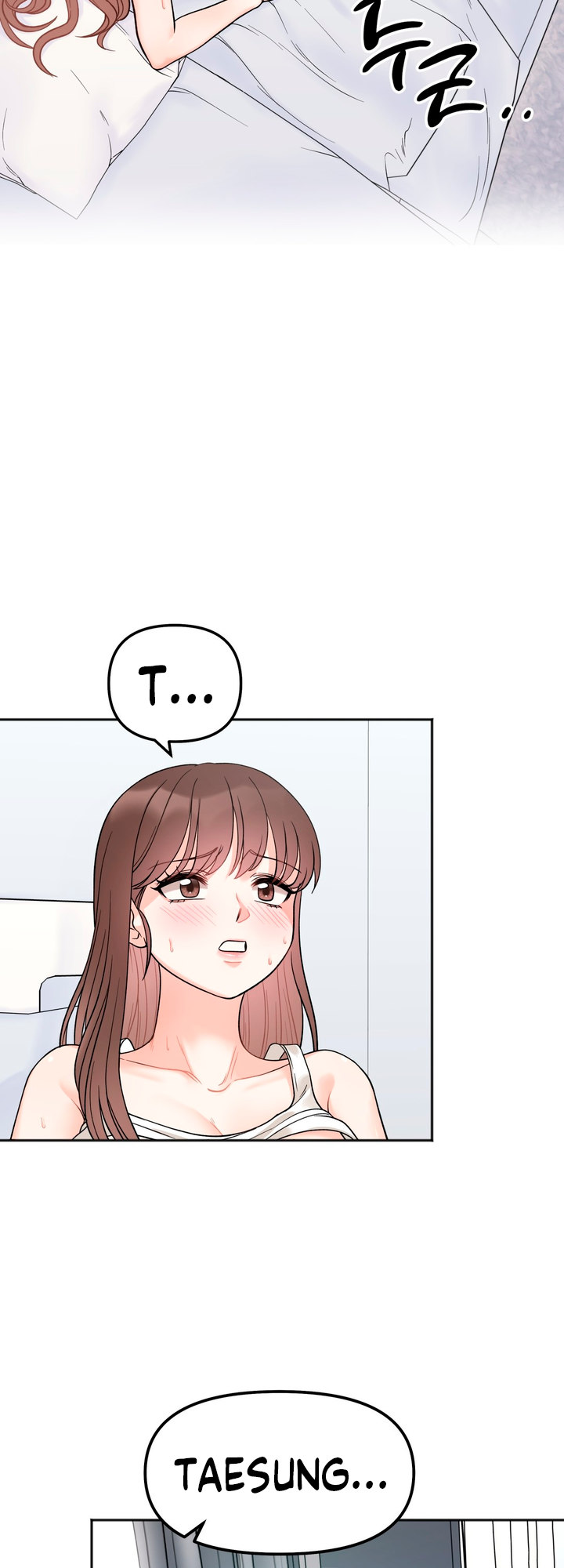 Secret Siblings - Chapter 6 - picture 25