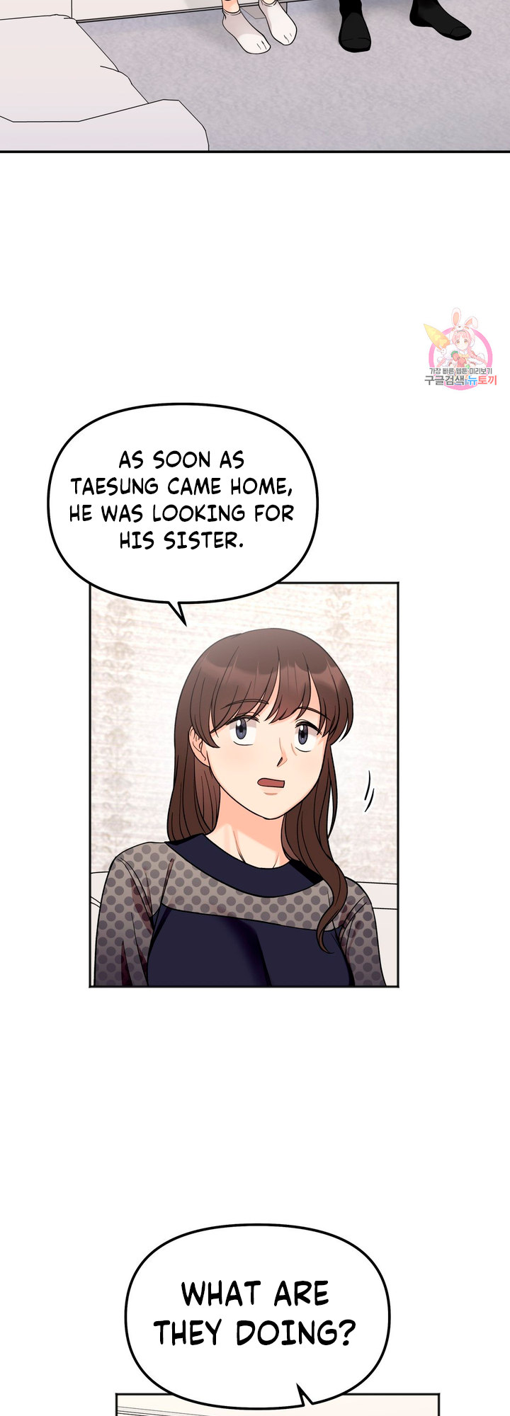 Secret Siblings - Chapter 6 - picture 37