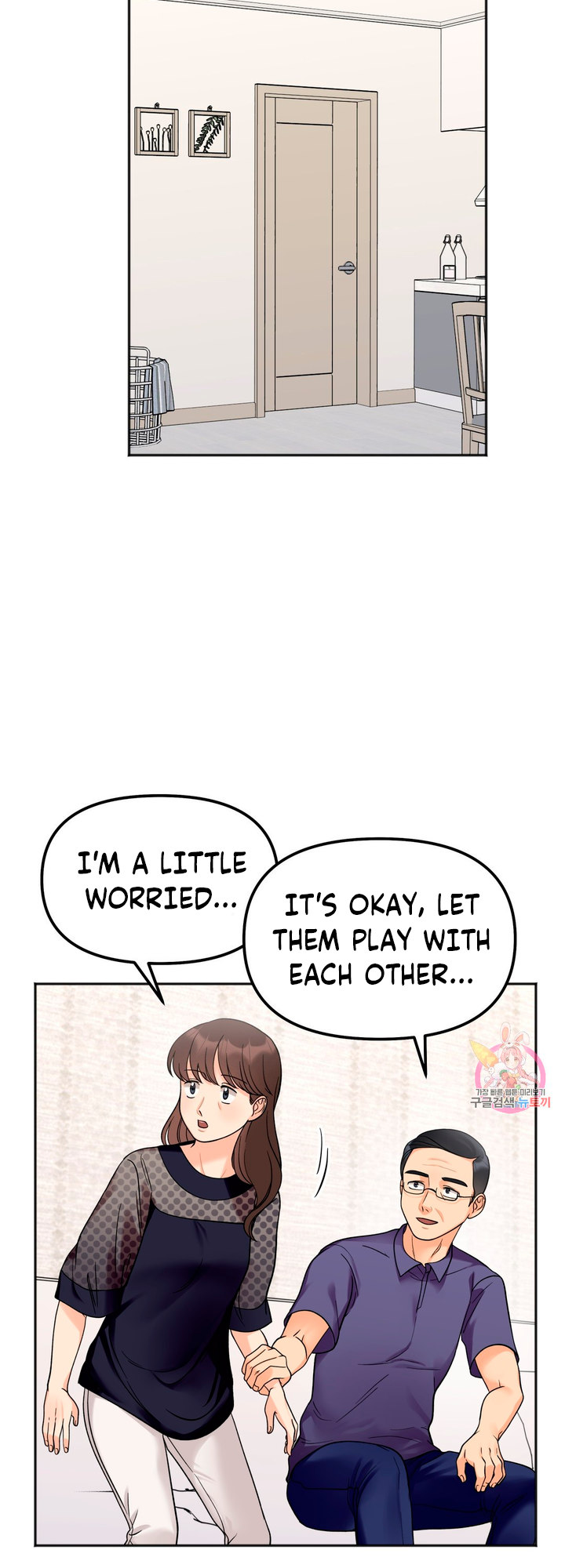 Secret Siblings - Chapter 6 - picture 38