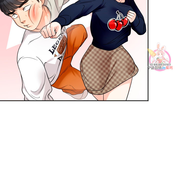 Secret Siblings - Chapter 6 - picture 40