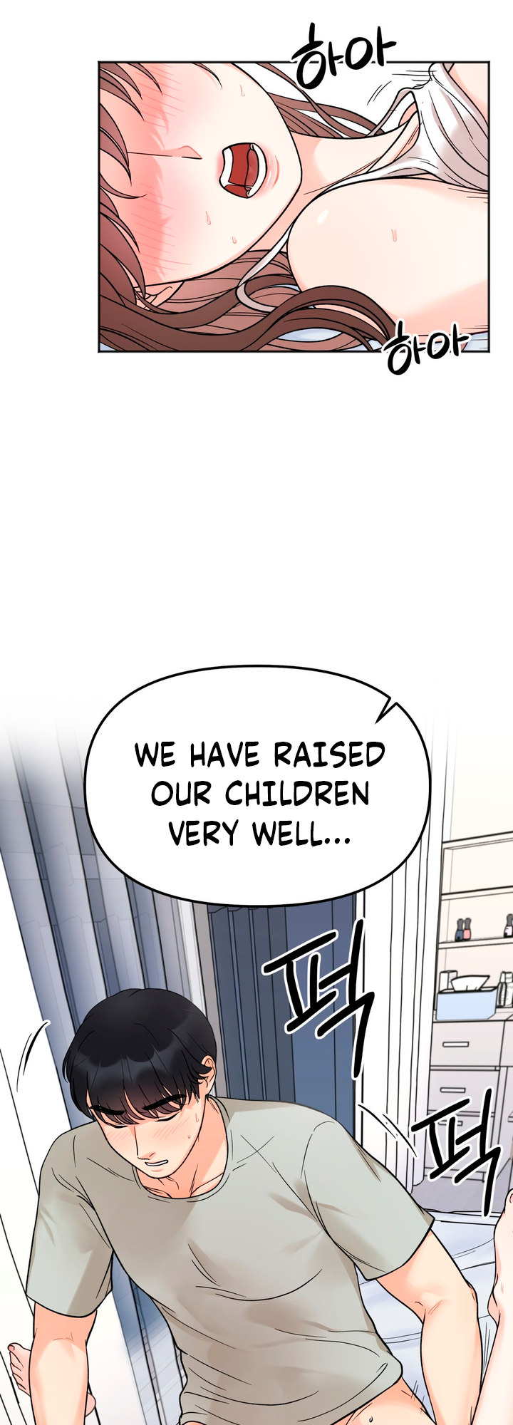 Secret Siblings - Chapter 6 - picture 44