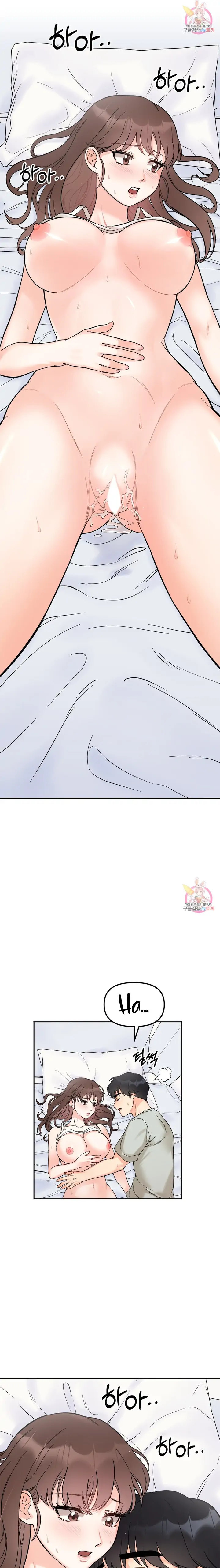 Secret Siblings - Chapter 7 - picture 10