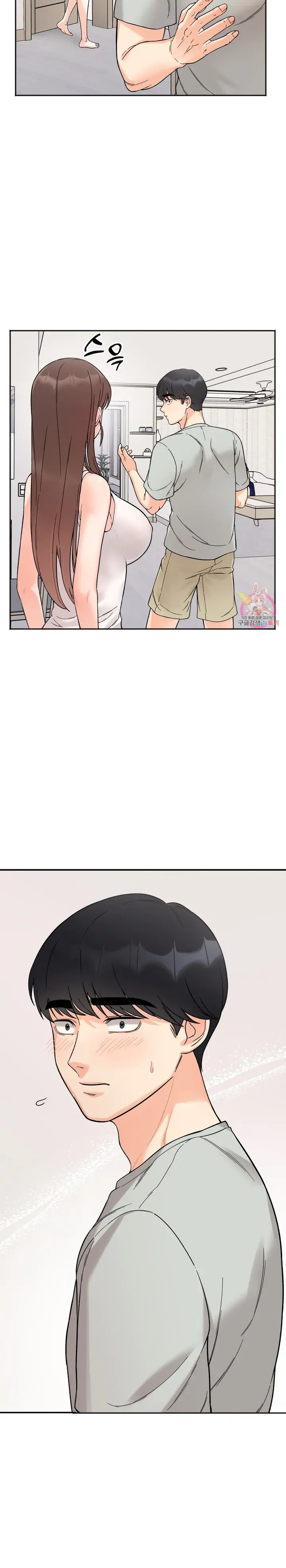 Secret Siblings - Chapter 7 - picture 15