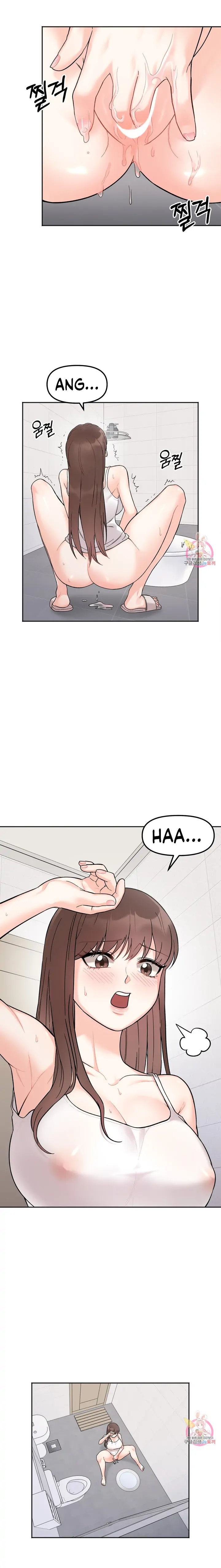 Secret Siblings - Chapter 7 - picture 19