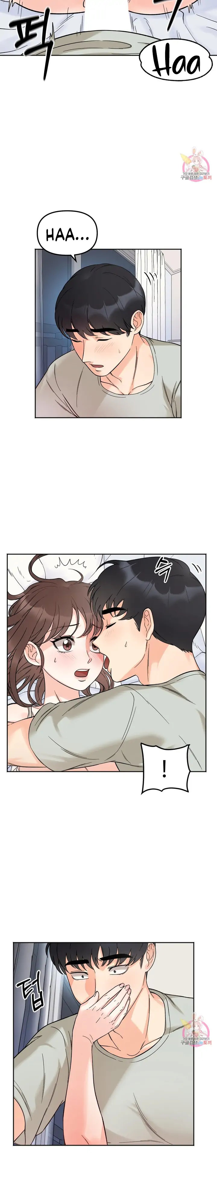 Secret Siblings - Chapter 7 - picture 2