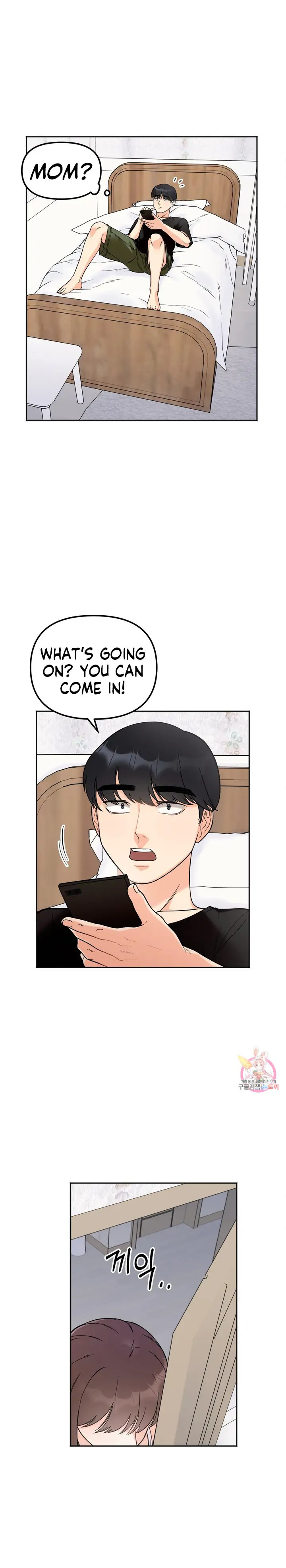 Secret Siblings - Chapter 7 - picture 24