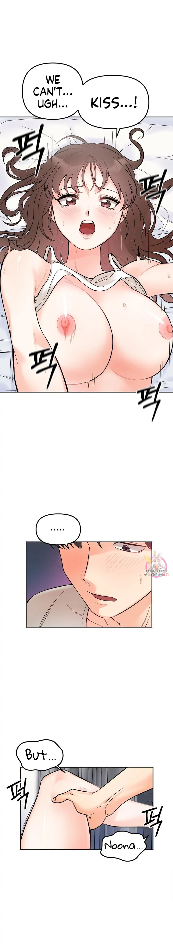 Secret Siblings - Chapter 7 - picture 3