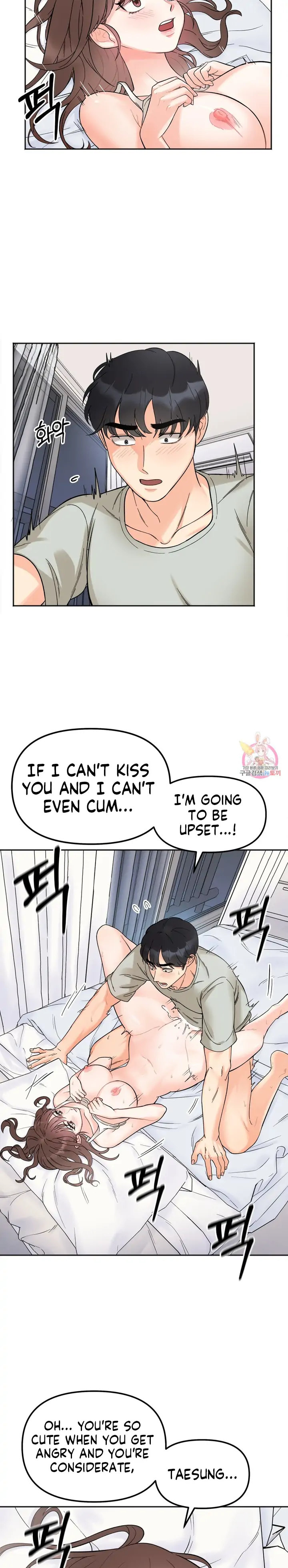 Secret Siblings - Chapter 7 - picture 5