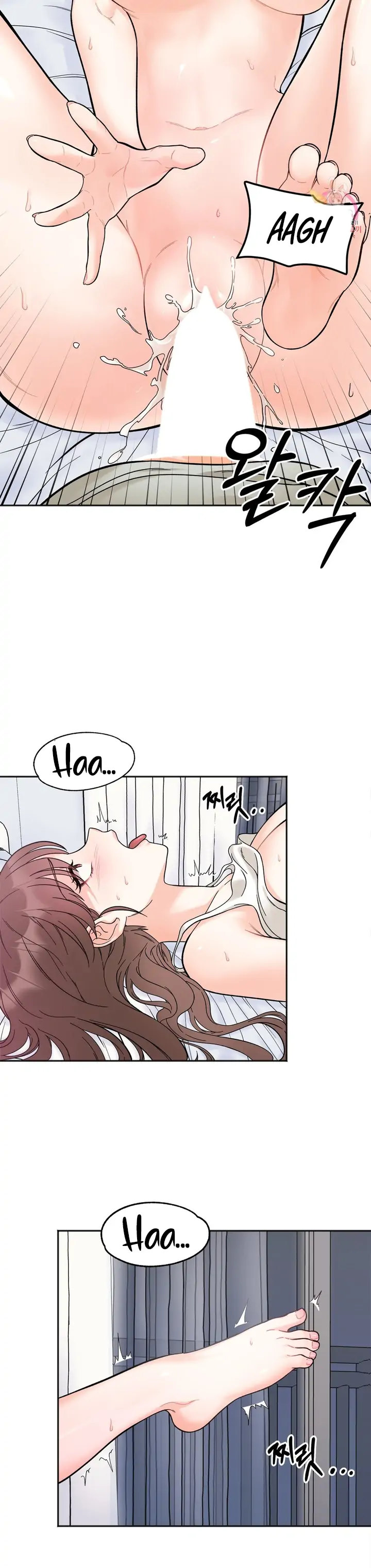 Secret Siblings - Chapter 7 - picture 8