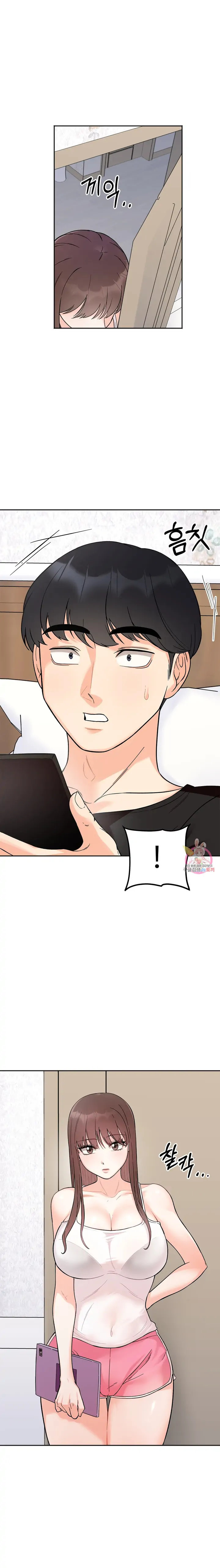 Secret Siblings - Chapter 8 - picture 1
