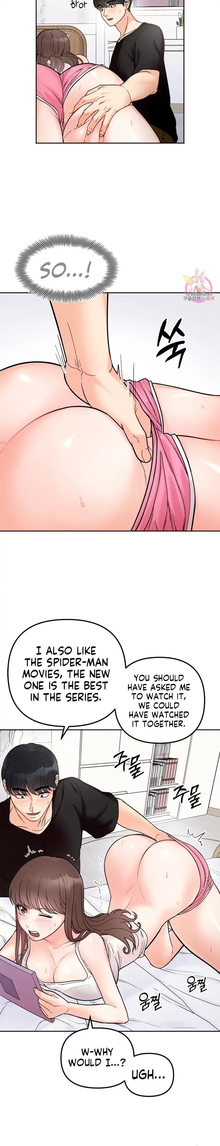Secret Siblings - Chapter 8 - picture 12